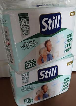 Підгузки для дорослих still xl (30шт) на 7крапель памперси для людей похилого віку