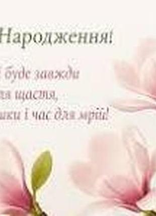 Очень красивое и стильное платье...100% котон 19,2.