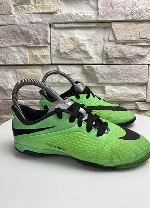 Дитячі сороконіжки  nike hypervenom