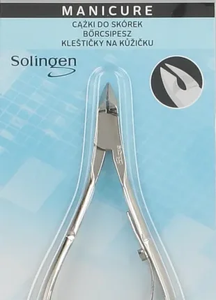 Маникюрные кусачки щипцы для кутикулы бренда for your beauty (solingen) rossmann