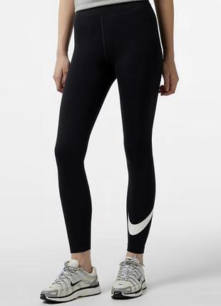 Лосини легінси жіночі nike