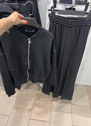 Спортивний костюм