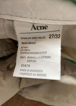 Acne -шорти 3
