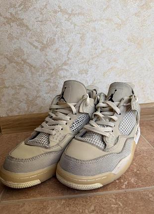 Nike air jordan 4 retro