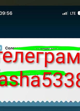 Физический человек предприниматель под ключ цена 15800 грн