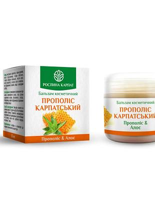 Бальзам прополис карпатский 50мл.