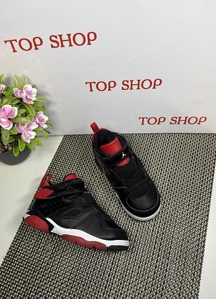 Оригинальные кроссовки детские nike jordan на липучке кожаные