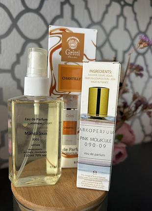 Лот парфумів mango skin, gritti, pink molecule