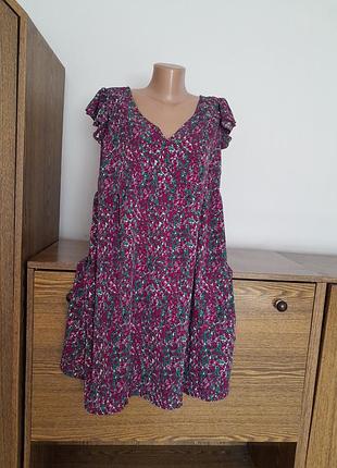 Платье красивое 👗