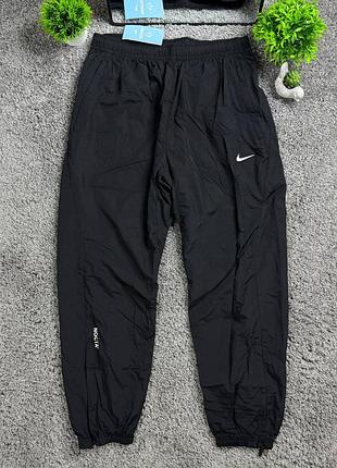 Нейлоновые брюки nike nocta