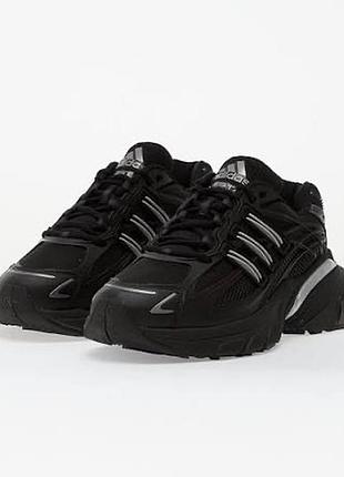 Adistar xlg 2.0 2