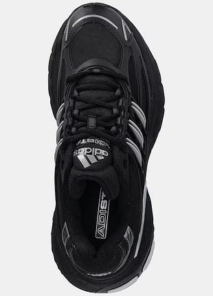 Adistar xlg 2.0