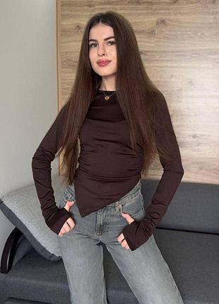 ❤️‍🔥стильний асиметричний  лонгслів, який додасть шарму вашим образам🥰 шоколадний