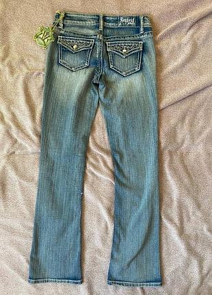Vintage request jeans size s/26