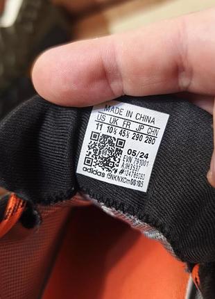 Adidas terrex gore-tex 5