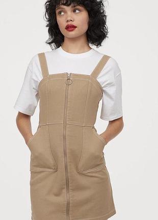 Бежевый джинсовый сарафан, h&amp;m ❤️