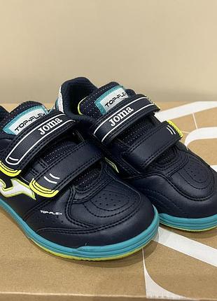 Футзалки , кросівки для хлопчика joma