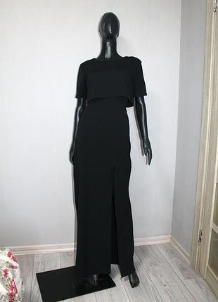 Платье boohoo