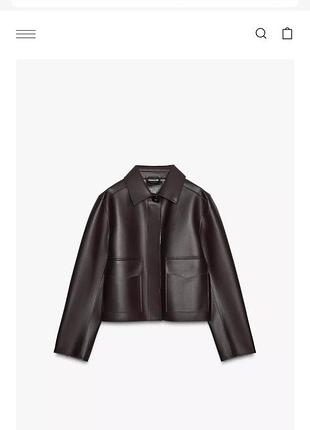 Коротка куртка, бомбер zara