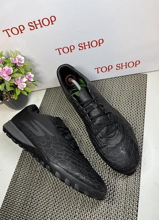 Обувь для футбола сорокнижки skechers