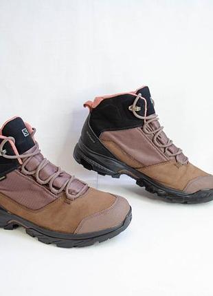 Salomon outward gtx женские треккинговые ботинки оригинал! размер 40 25,5 см