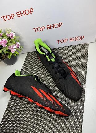 Взуття для футболу копки бутси adidas