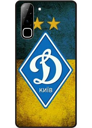 Чехол силиконовый бампер для infinix hot 70 (x6895) с рисунком динамо киев