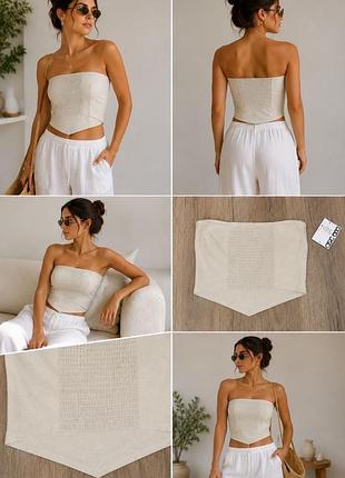 Топ asos p12