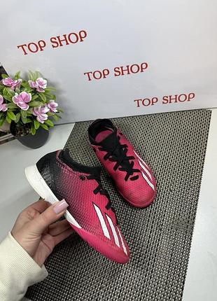 Обувь для футбола футзалки adidas
