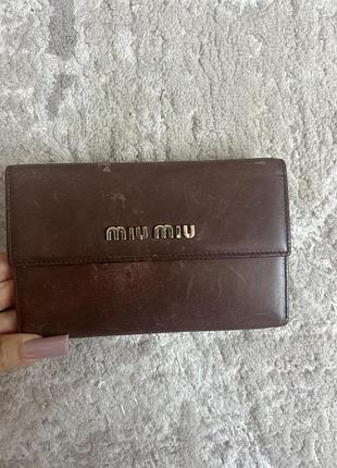 Оригінальний гаманець miu miu