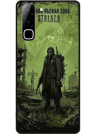 Чохол силіконовий бампер для infinix hot 70 (x6895) з малюнком stalker сталкер