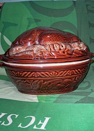 Гусятница керамическая.