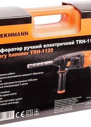 Перфоратор tekhmann trh-1120 9