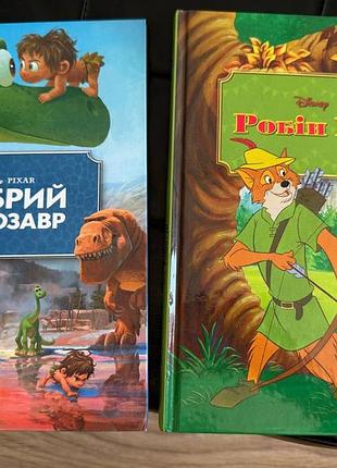 Книжки disney, pixar в отличном состоянии