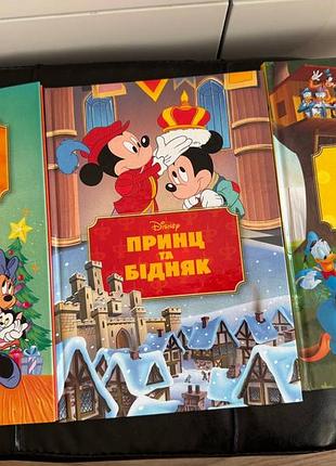 Книжки disney, pixar у відмінному стані