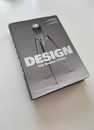 Elizabeth wilhide. design. the whole story