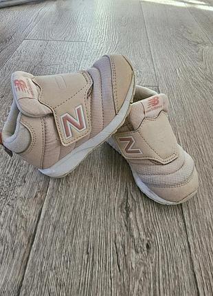 Кроссовки утепленные new balance