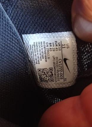 Кросівки nike react live 10