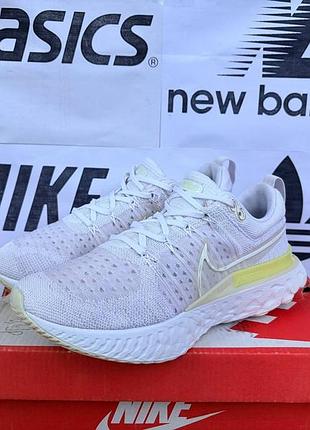 Кросівки nike react infinity run flyknit 2 для тренувань бігові