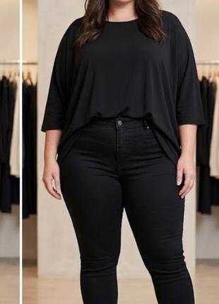 Женские джинсы супер стрейч, большой размер, dorothy perkins,6922, 4xl-5xl,54-56