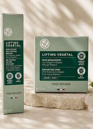 🌿 набір догляду yves rocher lifting végétal — крем для обличчя + догляд для шкіри навколо очей