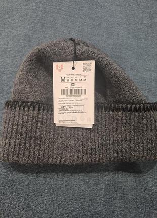 Нова тепла шапка zara з вовною та альпакою, m