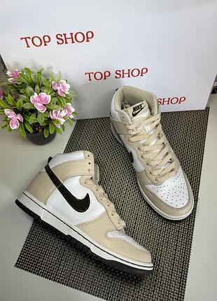 Оригинальные кроссовки кожаные высокие хайтопы nike dunk
