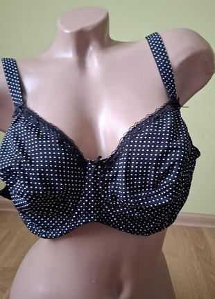 Бюстгальтер 90с