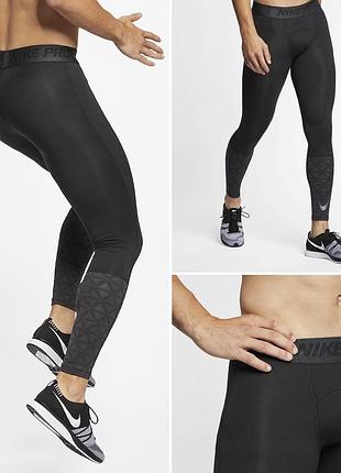 Чорні чоловічі тайтси nike pro компресійні лосіни