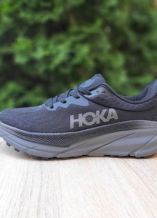 Кроссовки hoka one one challenger atr 7 черные на сером распродаж sale