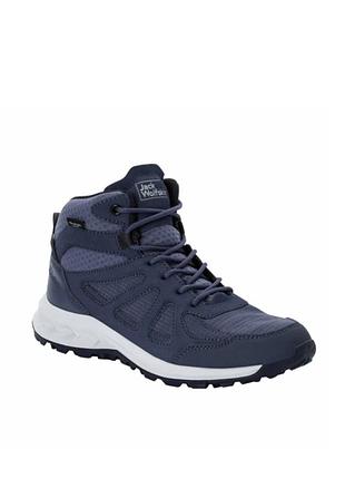 Тормочеревики від jack wolfskin