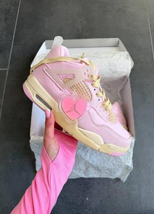 Nike air jordan 4 retro "iced carmine" (pearl pink)