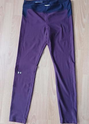 Легінси, лосіни under armour