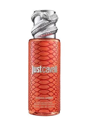 Спрей для тіла та волосся roberto cavalli just cavalli daring amber